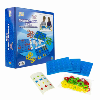 Игра настольная Гимнастика ума Т16693 1toy